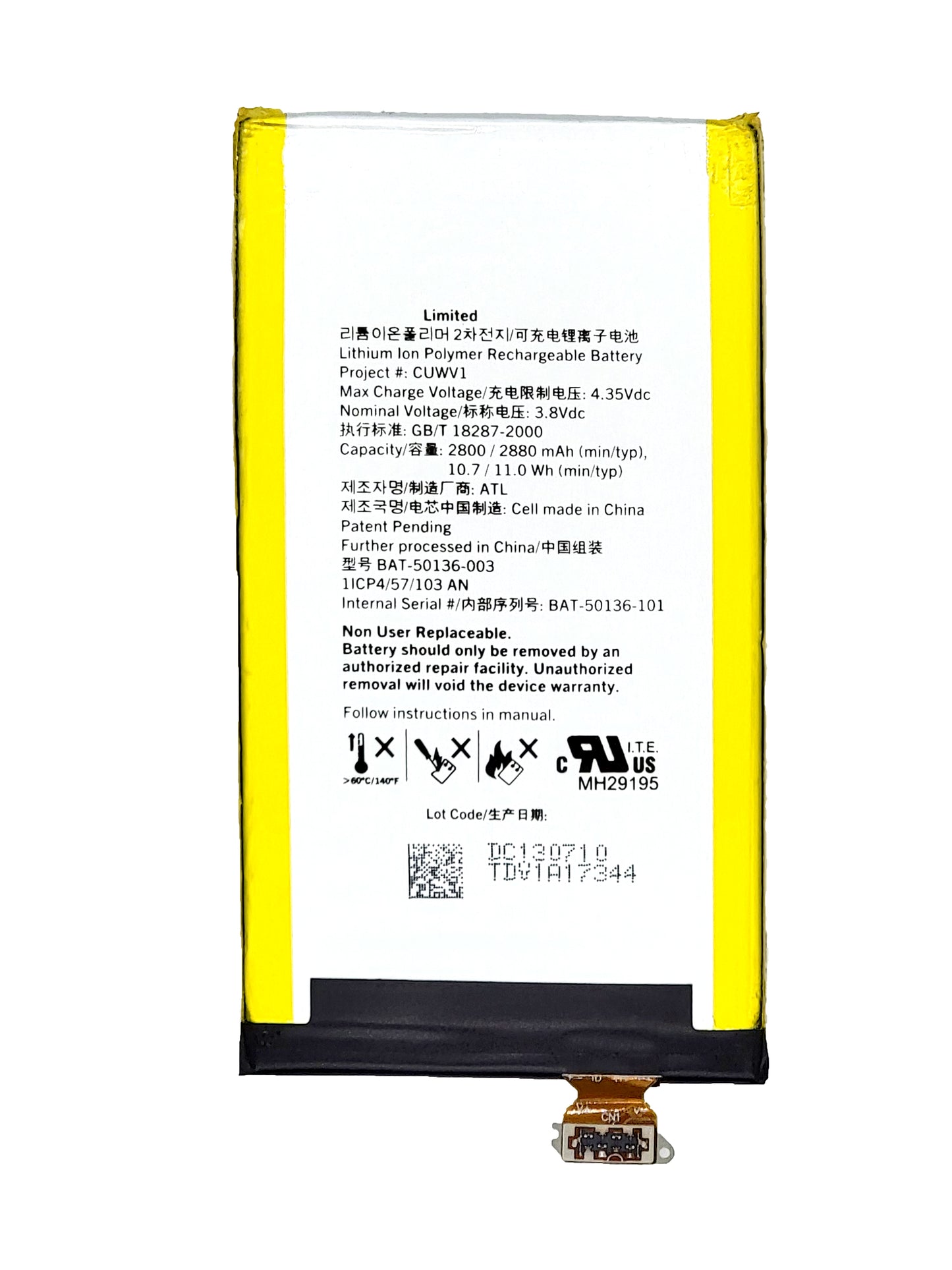 BB Z30 Battery (BAT-50136-033) (Premium)