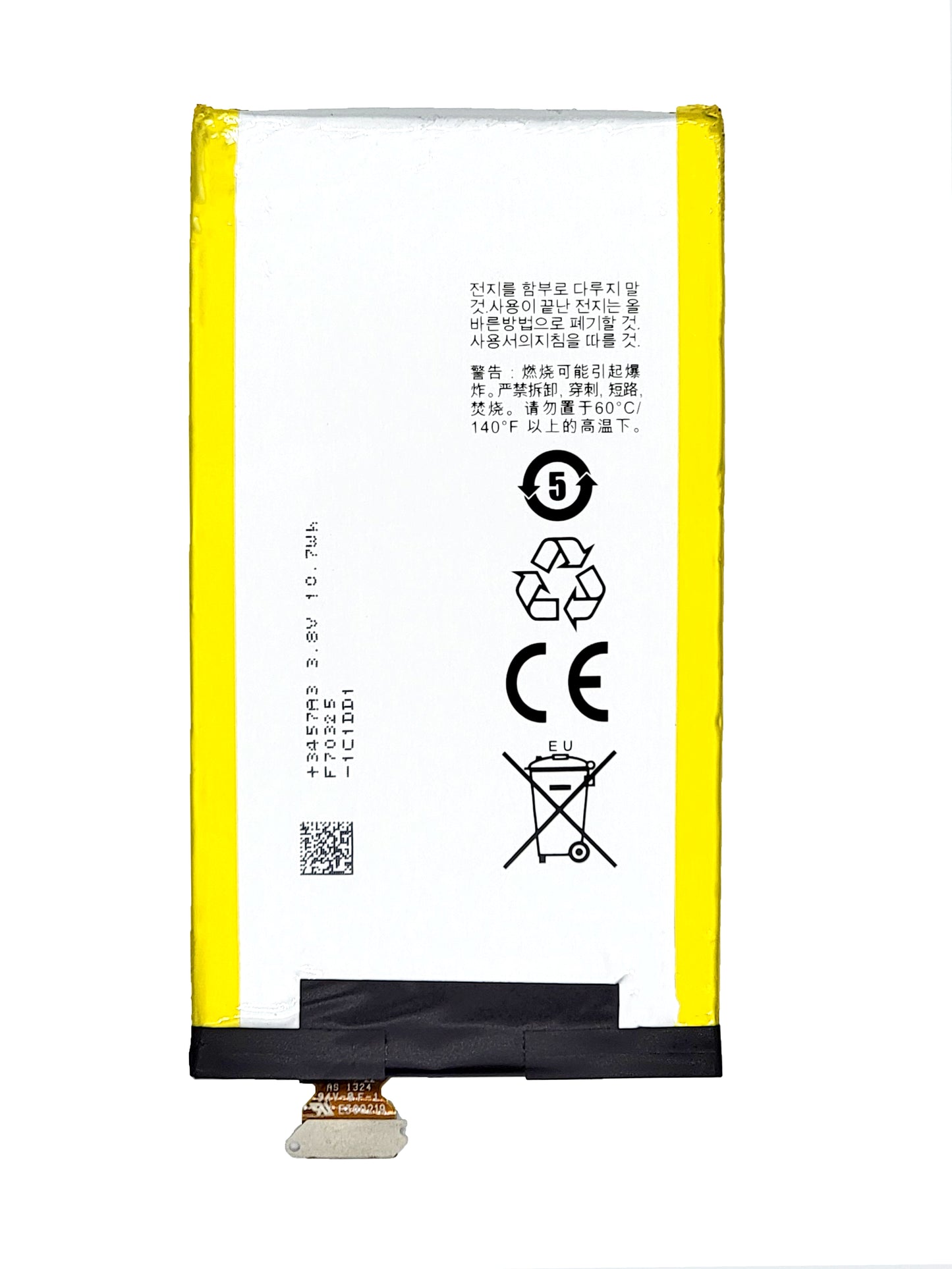 BB Z30 Battery (BAT-50136-033) (Premium)