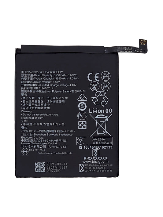 HW P30 Battery (HB436380ECW) (Premium)