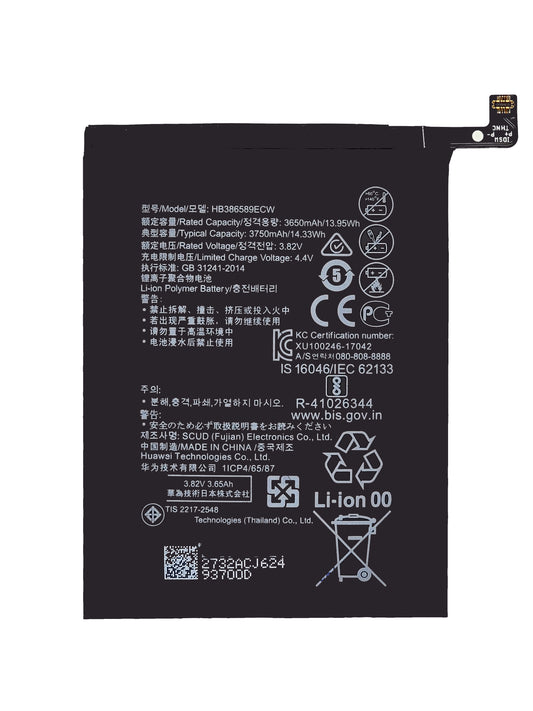 Huawei Nova 3 Battery (HB386589ECW) (Premium)
