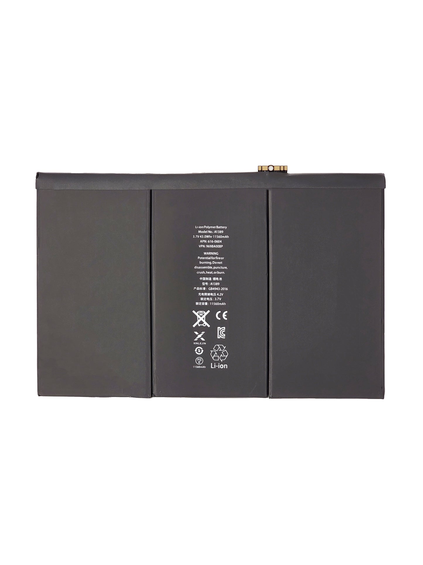 QMAX Replacement Battery for iPad 3 / iPad 4