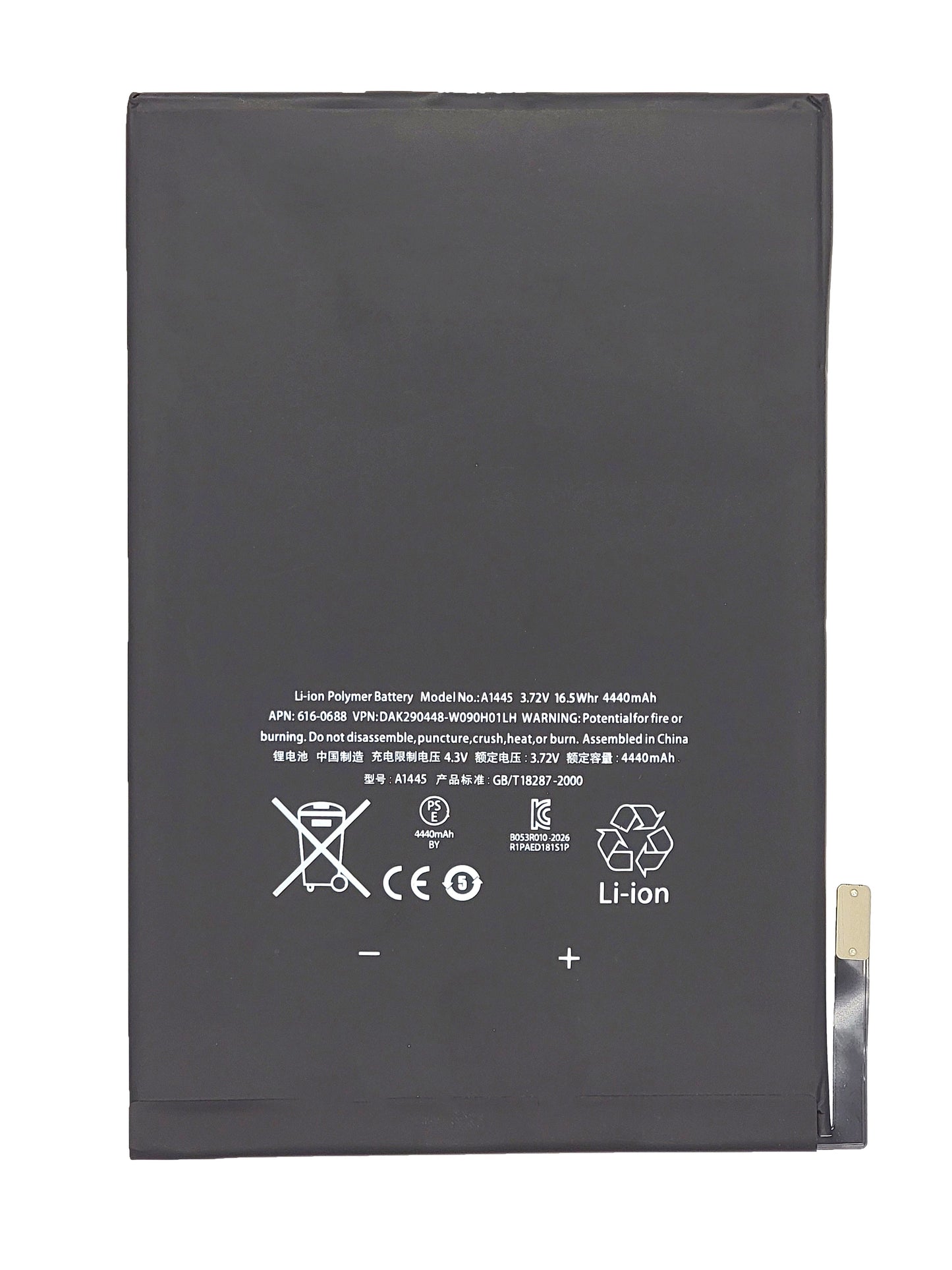 iPad Mini 1 Battery (Zero Cycled)