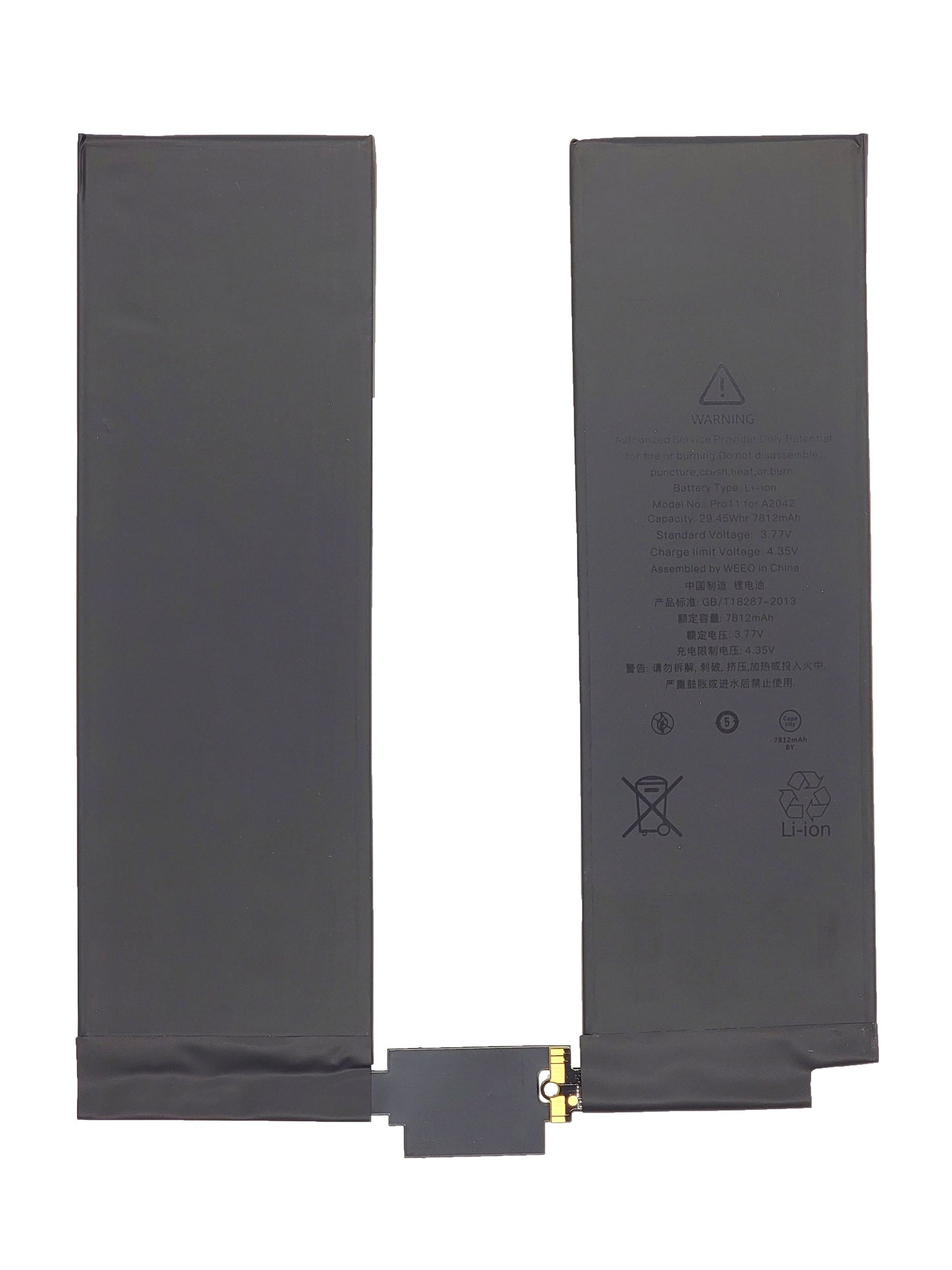 QMAX Replacement Battery for iPad Pro 11 (1st Gen / 2018)