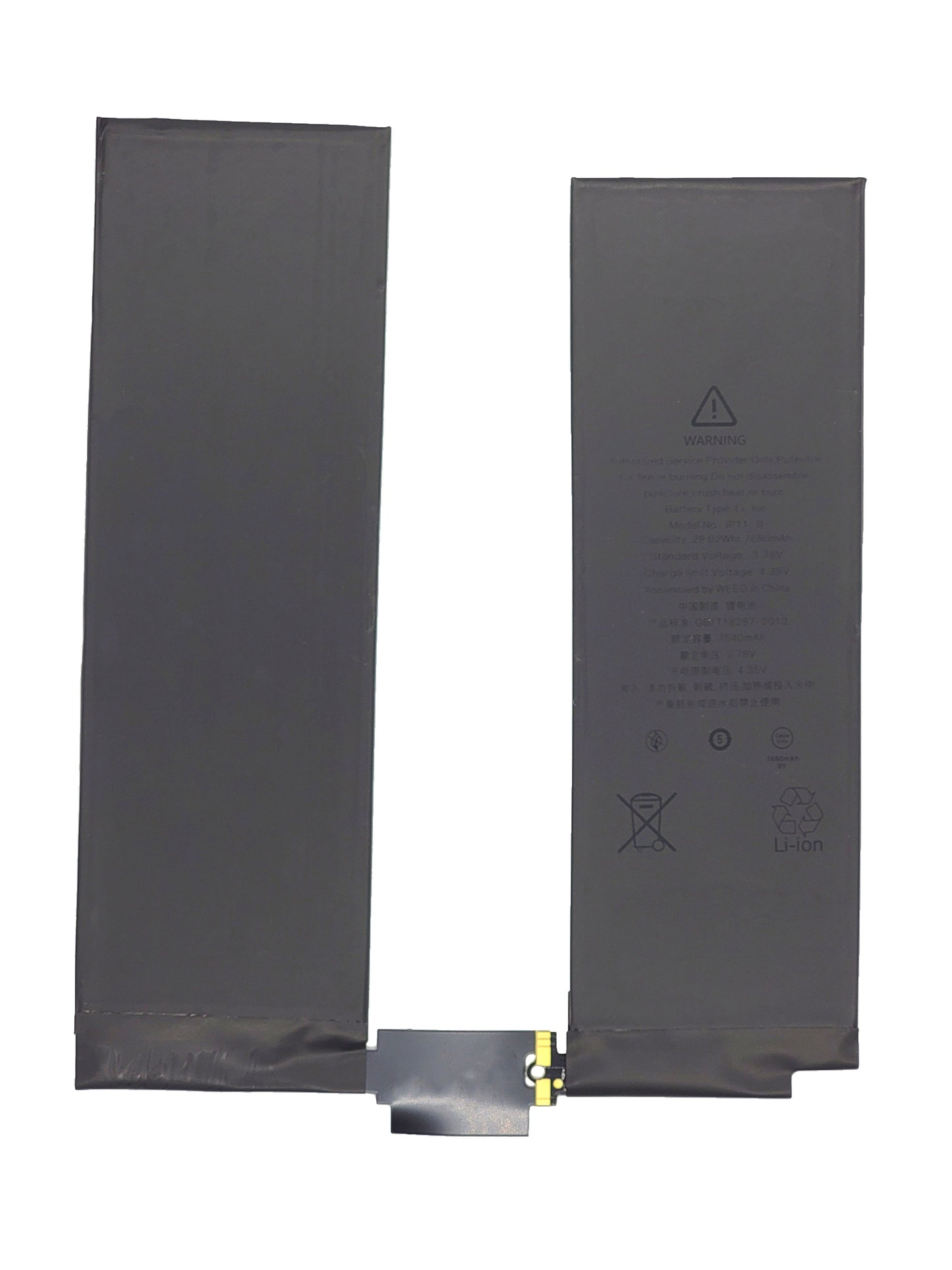 QMAX Replacement Battery for iPad Pro 11 (3rd Gen / 2021)