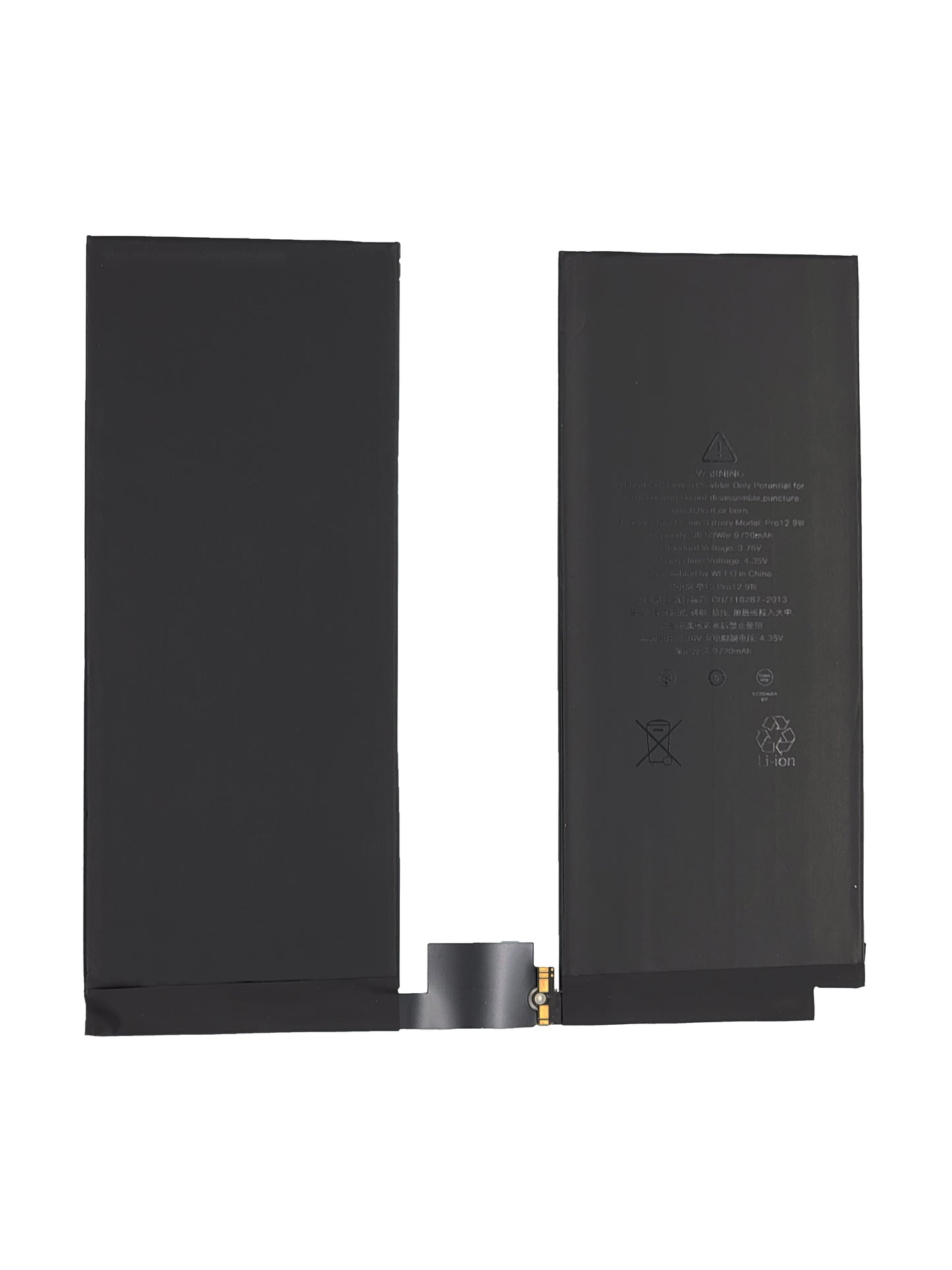 QMAX Replacement Battery for iPad Pro 12.9 (3rd-4th Gen / 2018/2020)