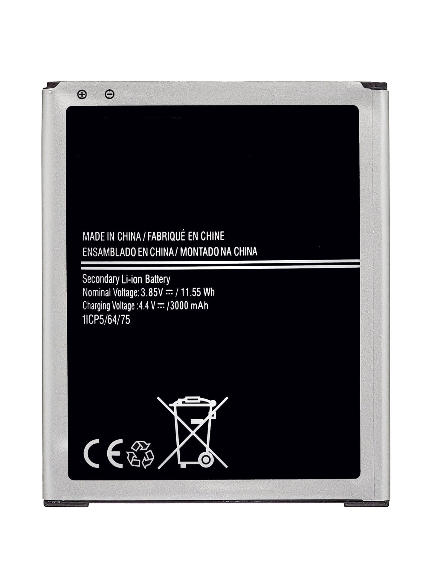 Samsung J7 2015(J700) / J4 2018 (J400) Battery (Premium)