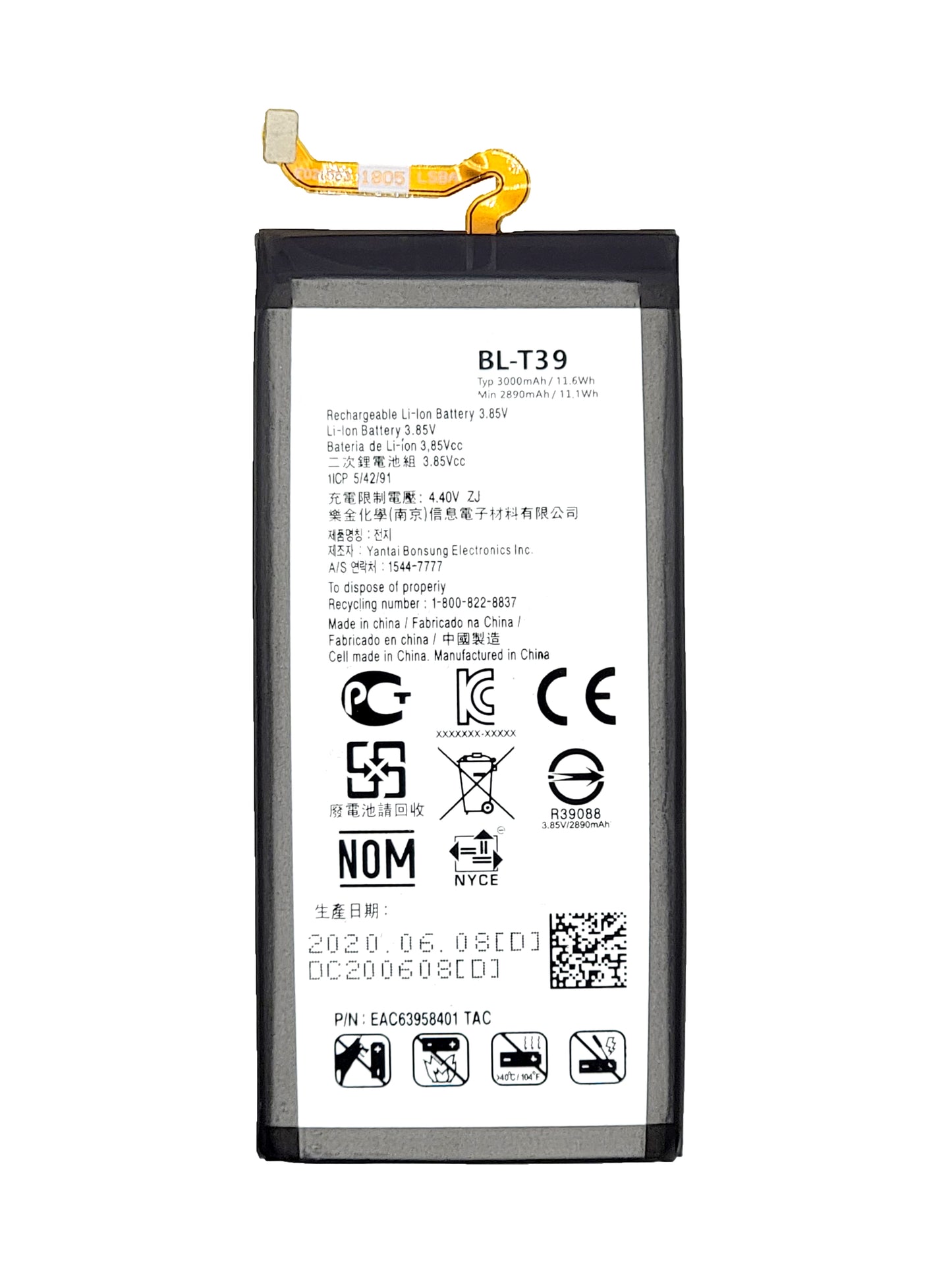 LG G7 ThinQ / G7 One / K40 / Q7 / Q7 Plus / K31 / Aristo 5 Battery (BL- T39) (Premium)