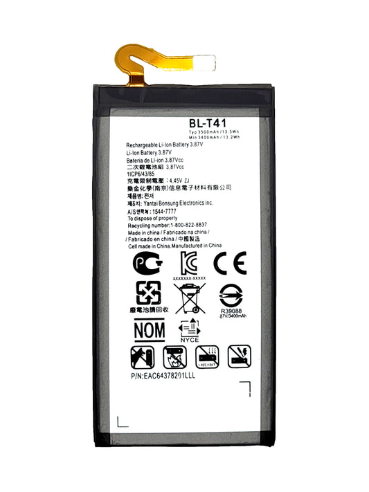 LGG G8 ThinQ Battery (BL- T41) (Premium)