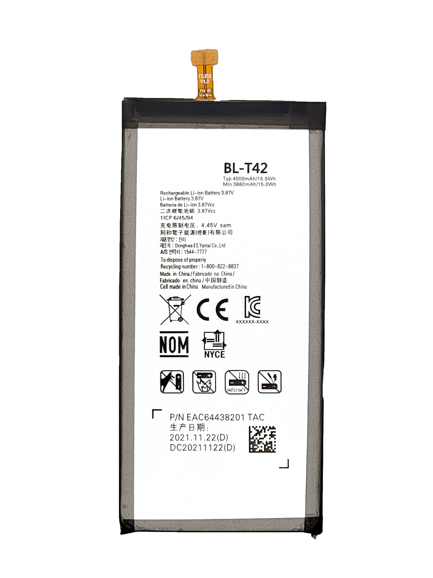 LG G8X ThinQ / V50 ThinQ / V50s ThinQ Battery (BL- T42) (Premium)