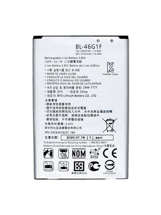LGK K20 / K20 Plus Battery (BL- 46G1F) (Premium)