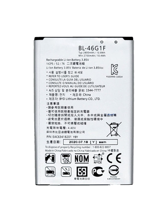 LG K20 / K20 Plus Battery (BL- 46G1F) (Premium)