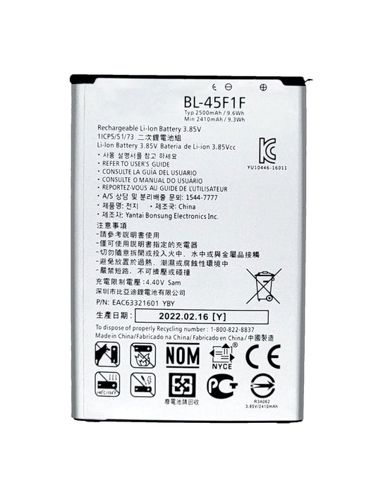 LG K4 2016 / K3 Battery (BL-49JH) (Premium)
