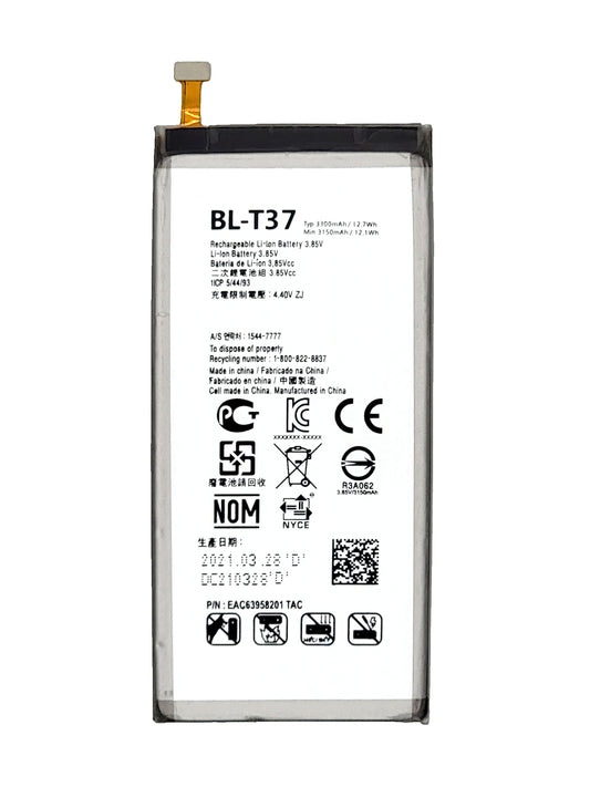 LGS Q Stylo+ / Stylo 4 / Stylo 4+ / V40 / Q8 2018 Battery (BL- T37) (Premium)