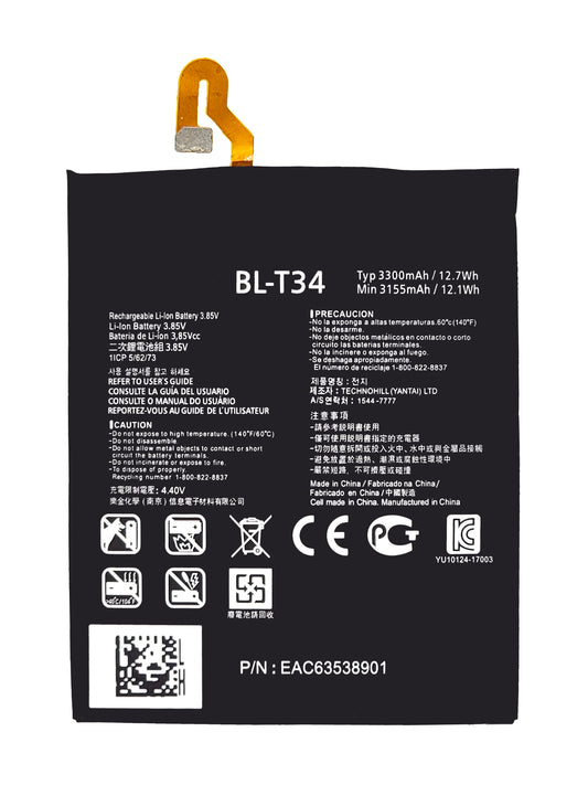 LGV V30 / V35 Battery (BL-T34) (Premium)