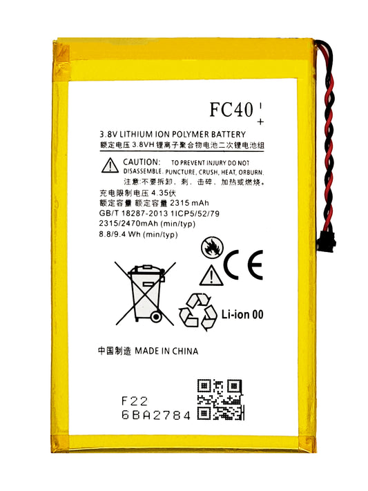 Moto G3 Battery (FC40) (Premium)