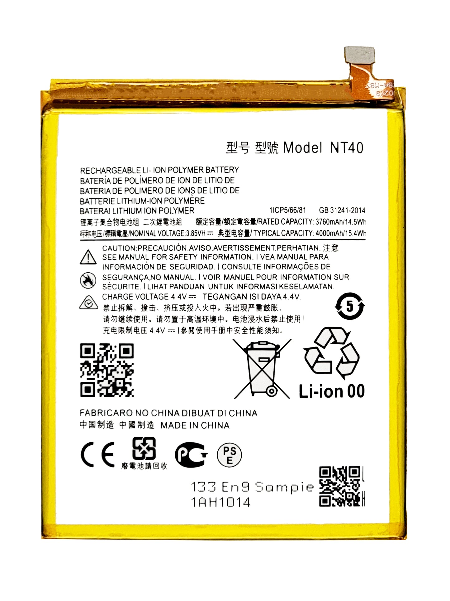 Moto G Pure Battery (XT2163) (Premium)
