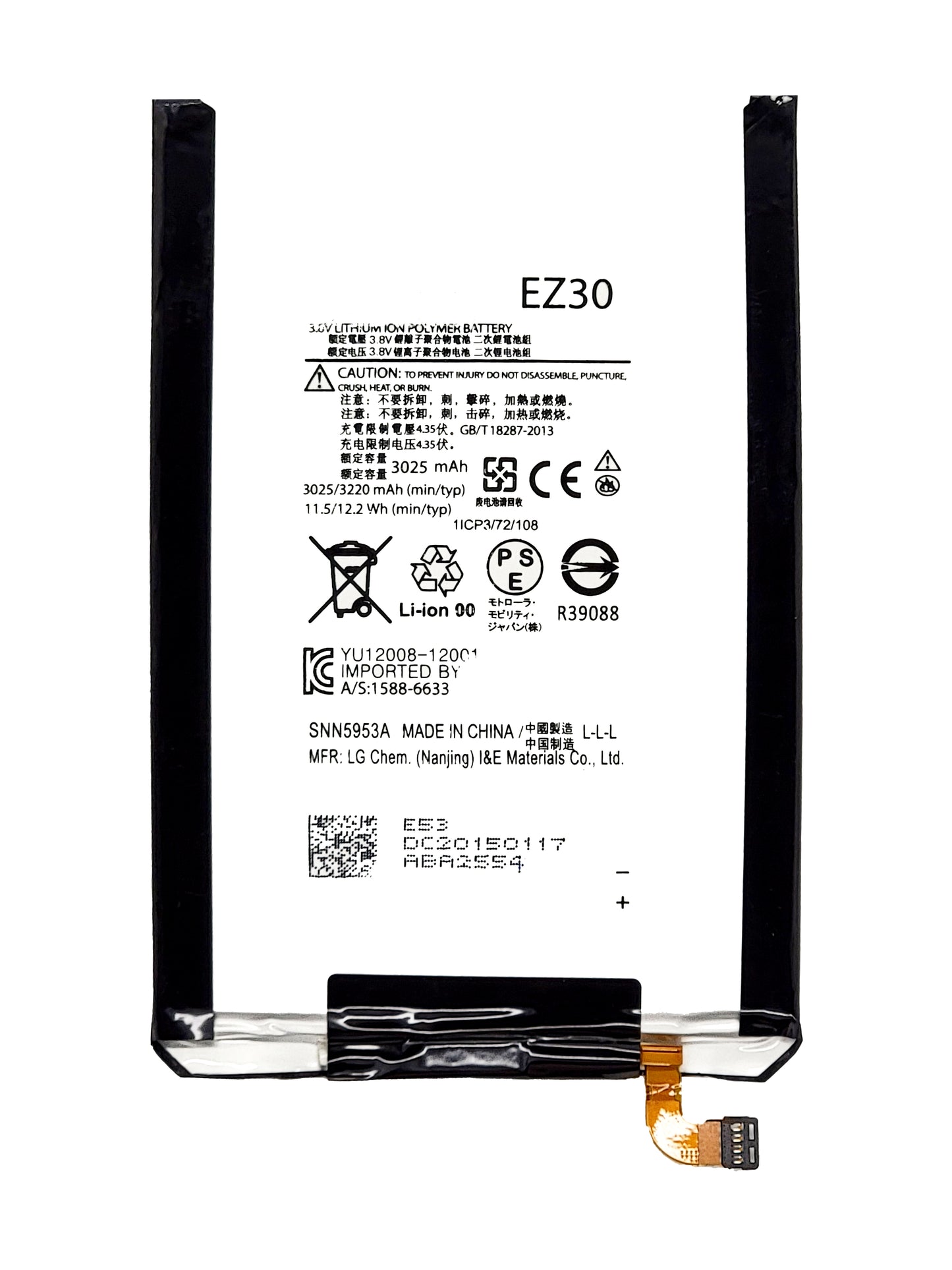 Moto Nexus 6 Battery (EZ30) (Premium)