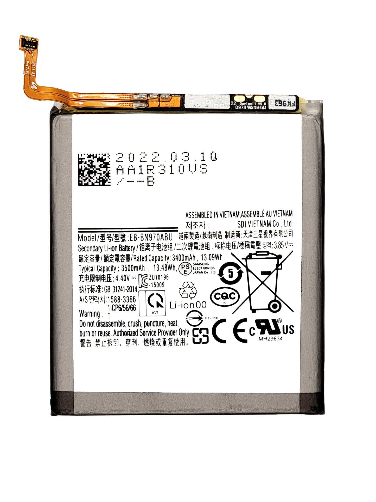 Samsung Note 10 Battery (Zero Cycled)