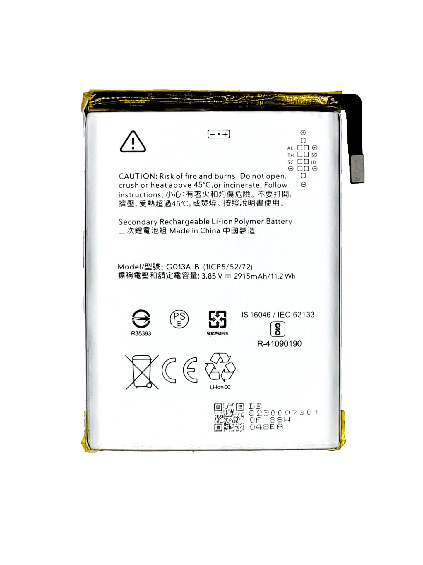 Google Pixel 3 Battery (G013A-B) (Premium)