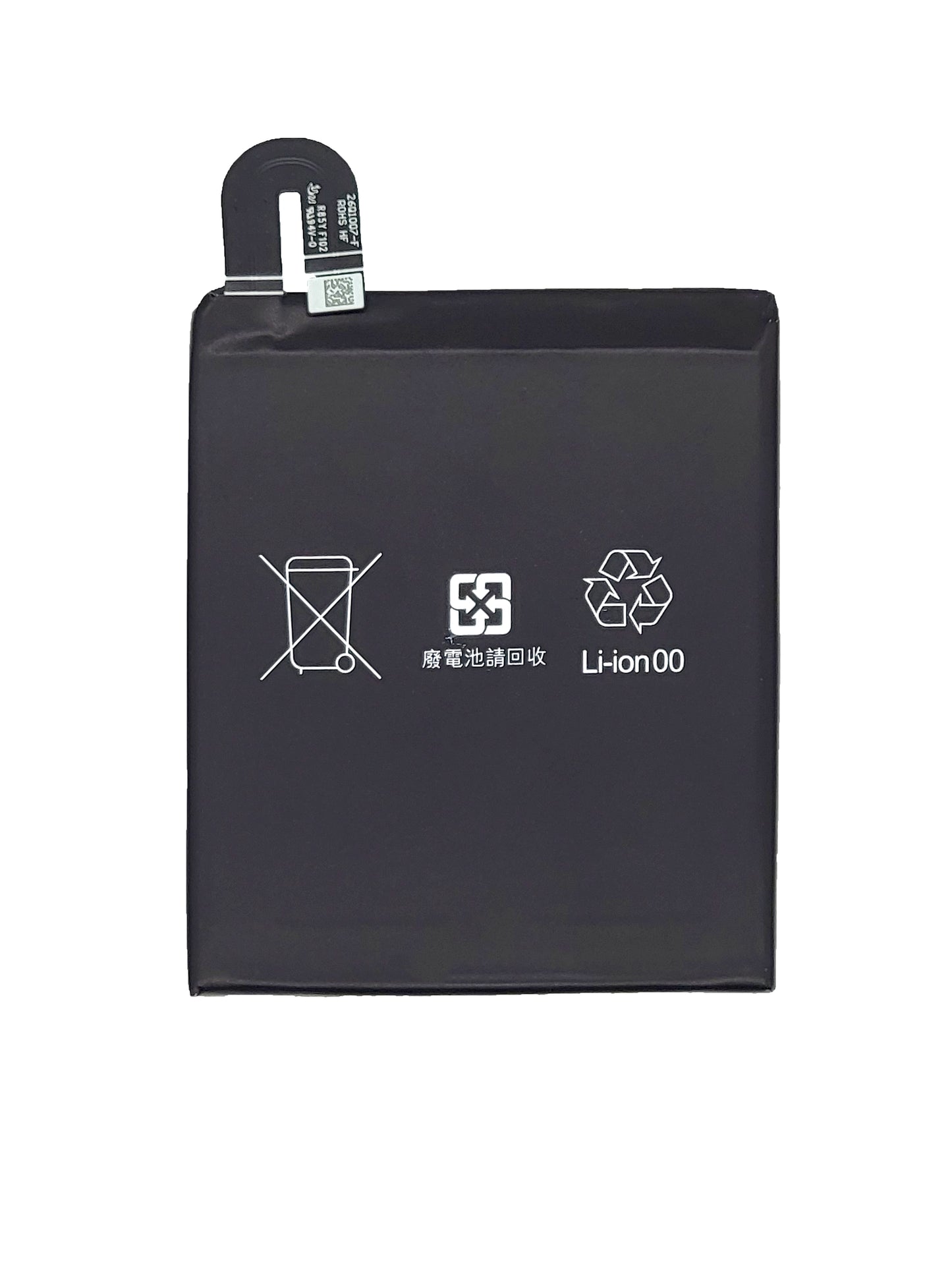 Google Pixel 3A XL Battery (G020A-B) (Premium)