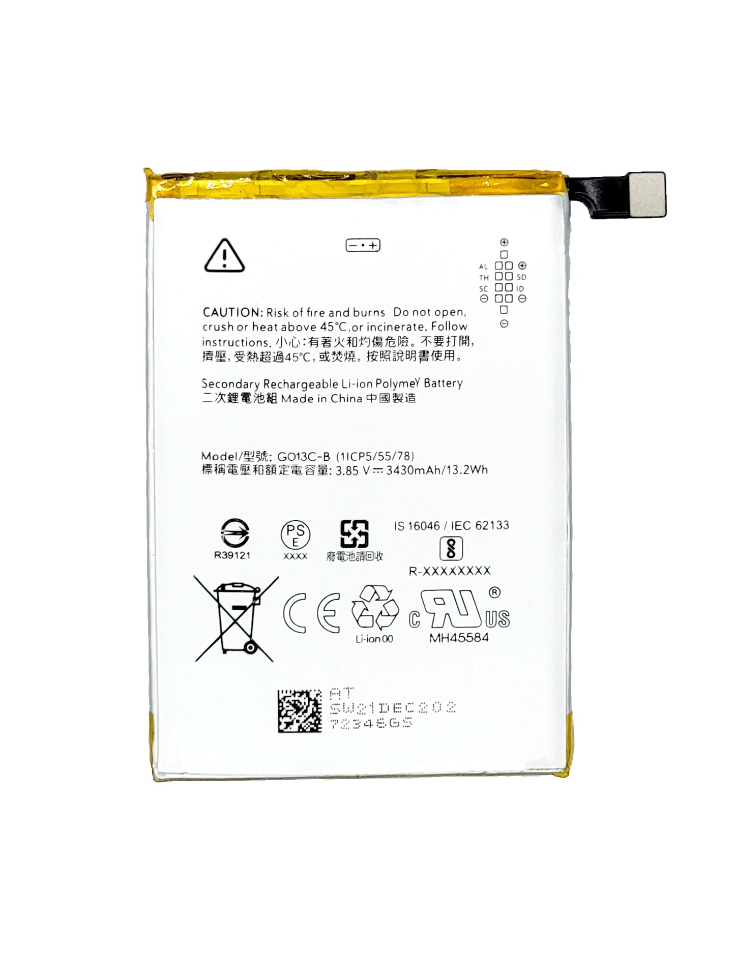 Google Pixel 3 XL Battery (G013C-B) (Premium)