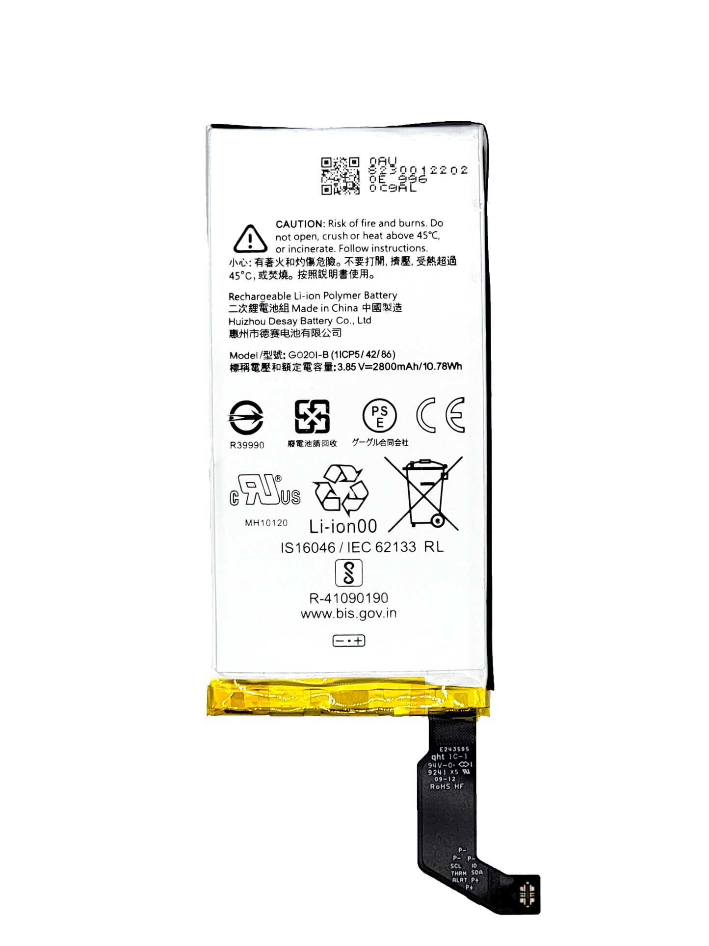Google Pixel 4 Battery (G020I-B) (Premium)