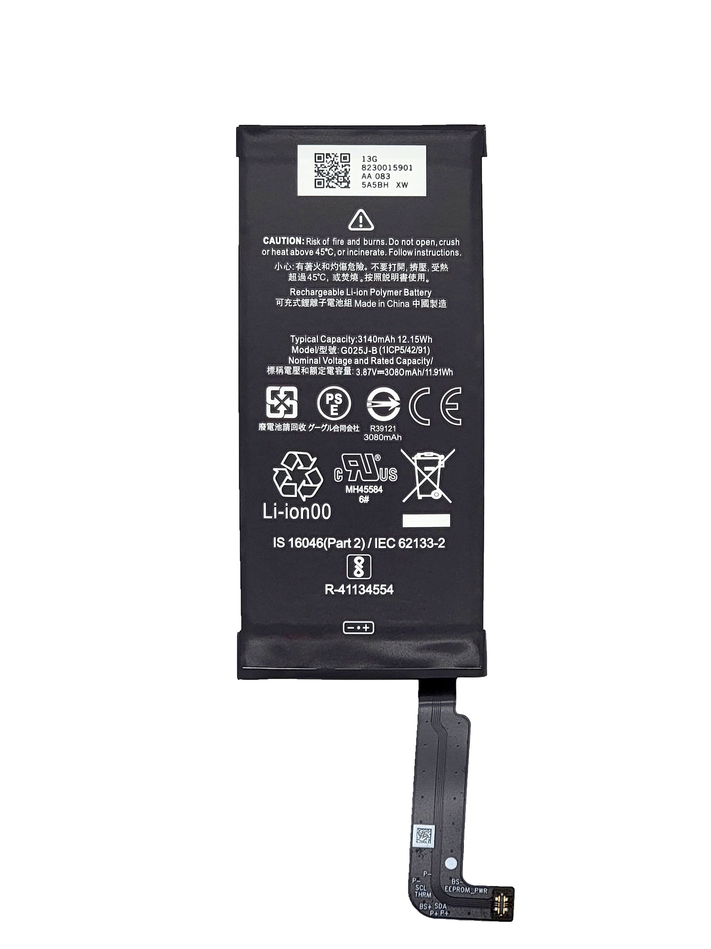 Google Pixel 4A Battery (G025J-B) (Premium)