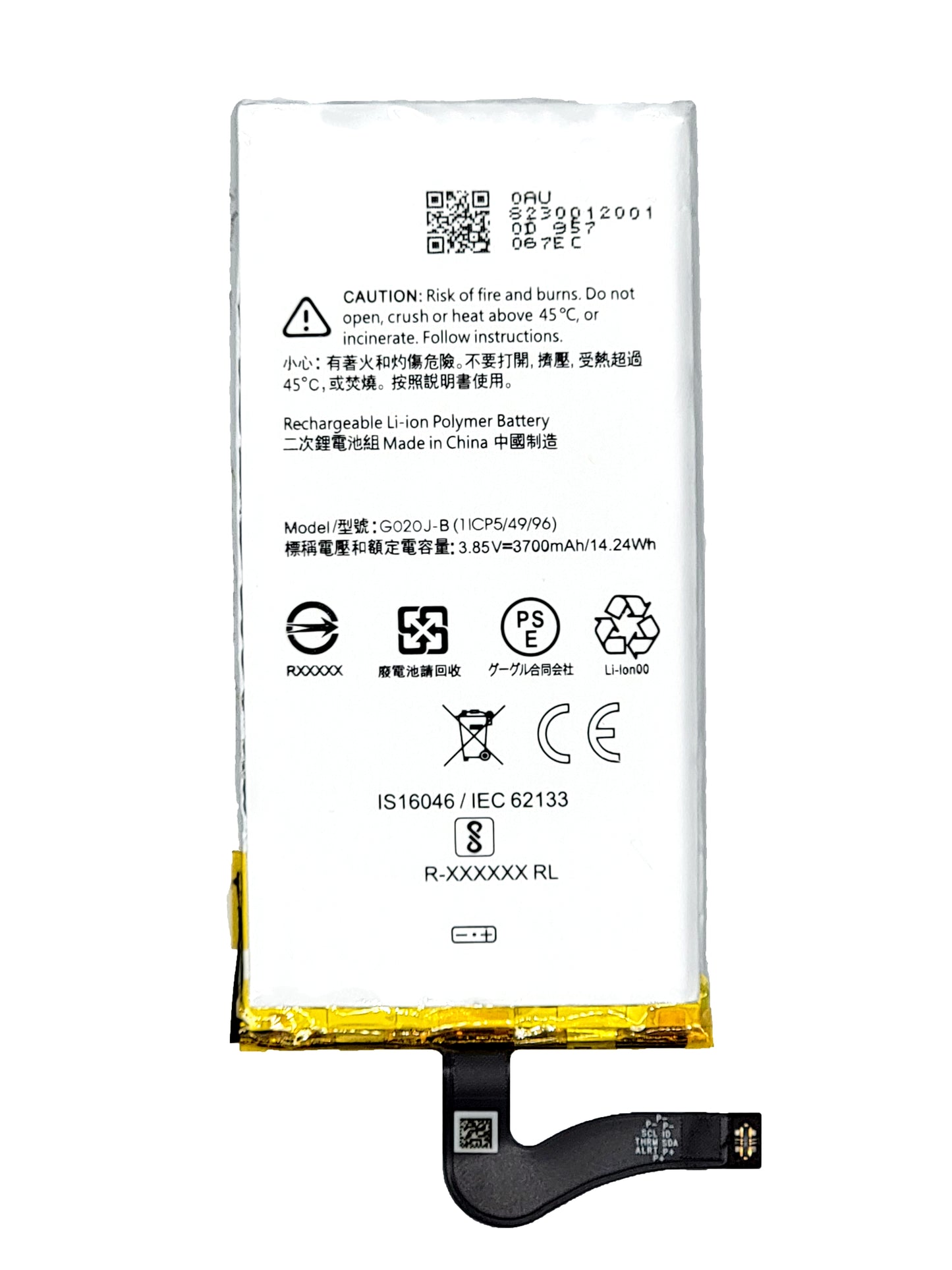 Google Pixel 4 XL Battery (G020J-B) (Premium)