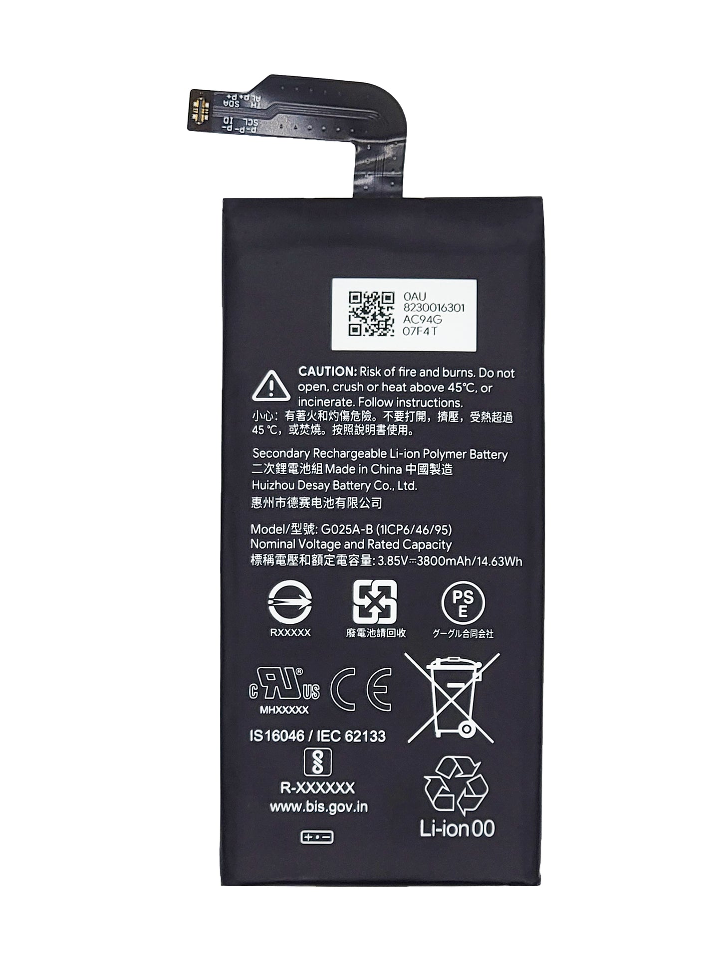 Google Pixel 4A 5G Battery (G025A-B) (Premium)