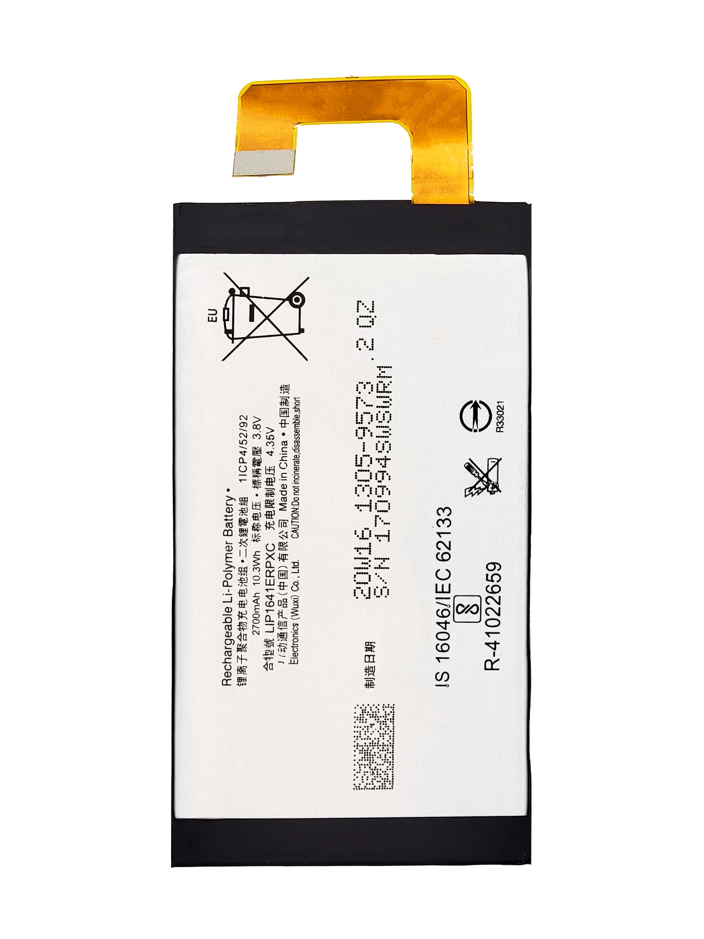 SXX Xperia XA1 Ultra Battery (Premium)