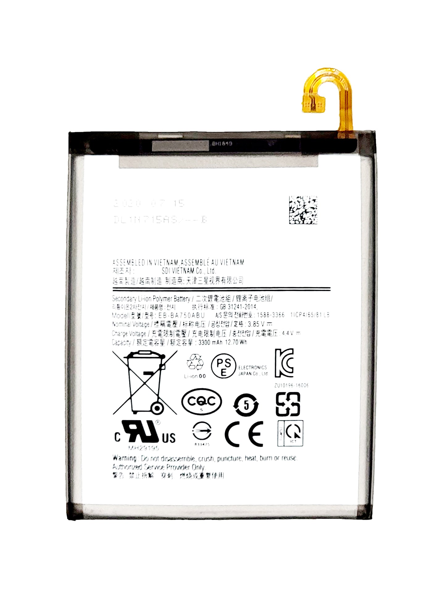 SGA A10 2019 (A105) / A7 2018 Battery (A750) (Premium)