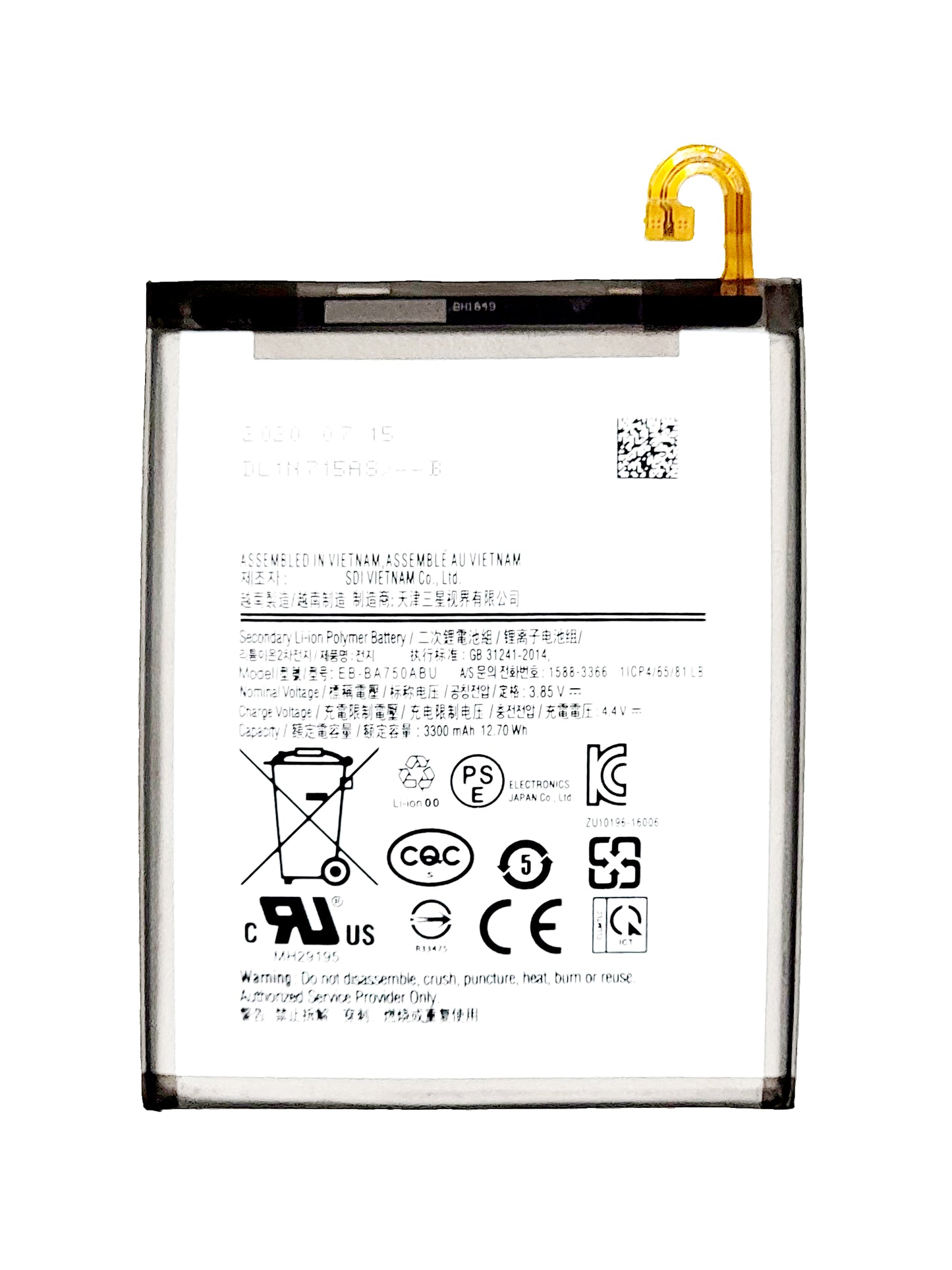 Samsung A10 2019 (A105) / A7 2018 Battery (A750) (Premium)