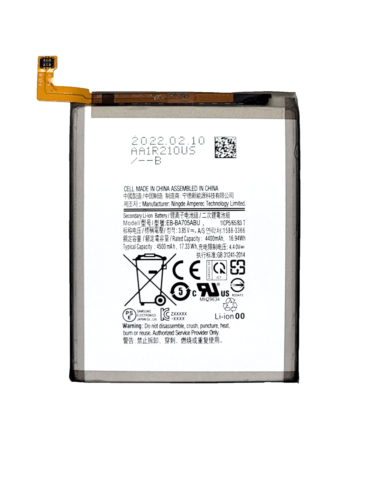 Samsung A70 (2019) Battery (Premium)