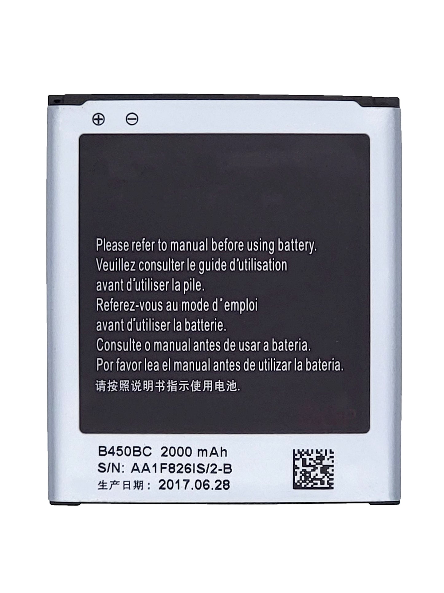 Samsung Core Plus Battery (Premium)
