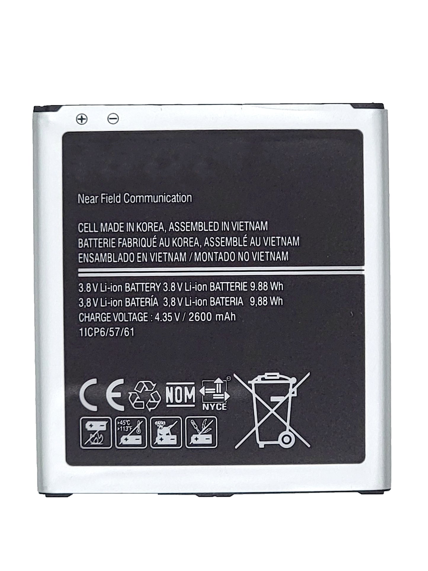 Samsung J3 2016(J320) / J3 2017 Prime(J327) / J3 2018(J337) / J5 2015(J500) / Grand Prime (G530) / J2 Prime (G532) / J2 Core / Pure (J260) Battery (Premium)