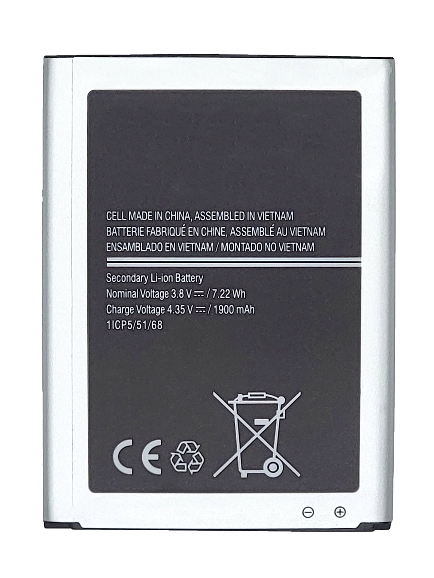 Samsung J1 Ace (J110) Battery (Premium)