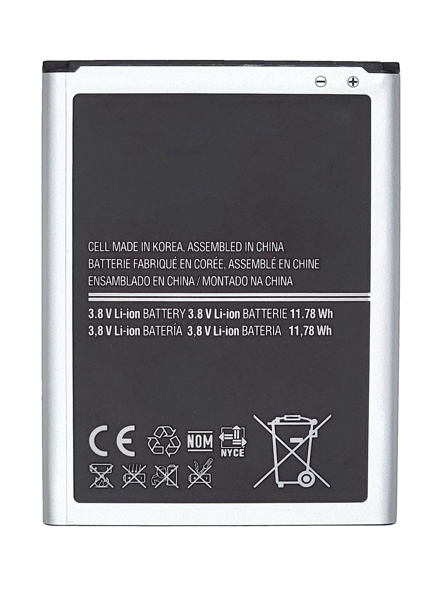 Samsung Note 2 Battery (Premium)