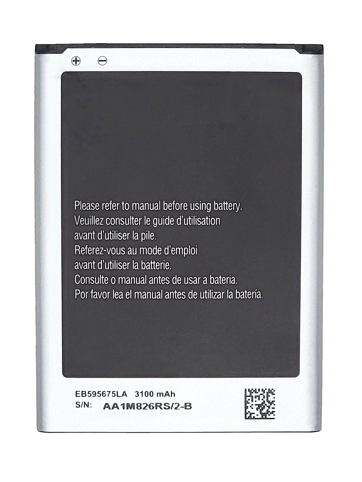 Samsung Note 2 Battery (Premium)