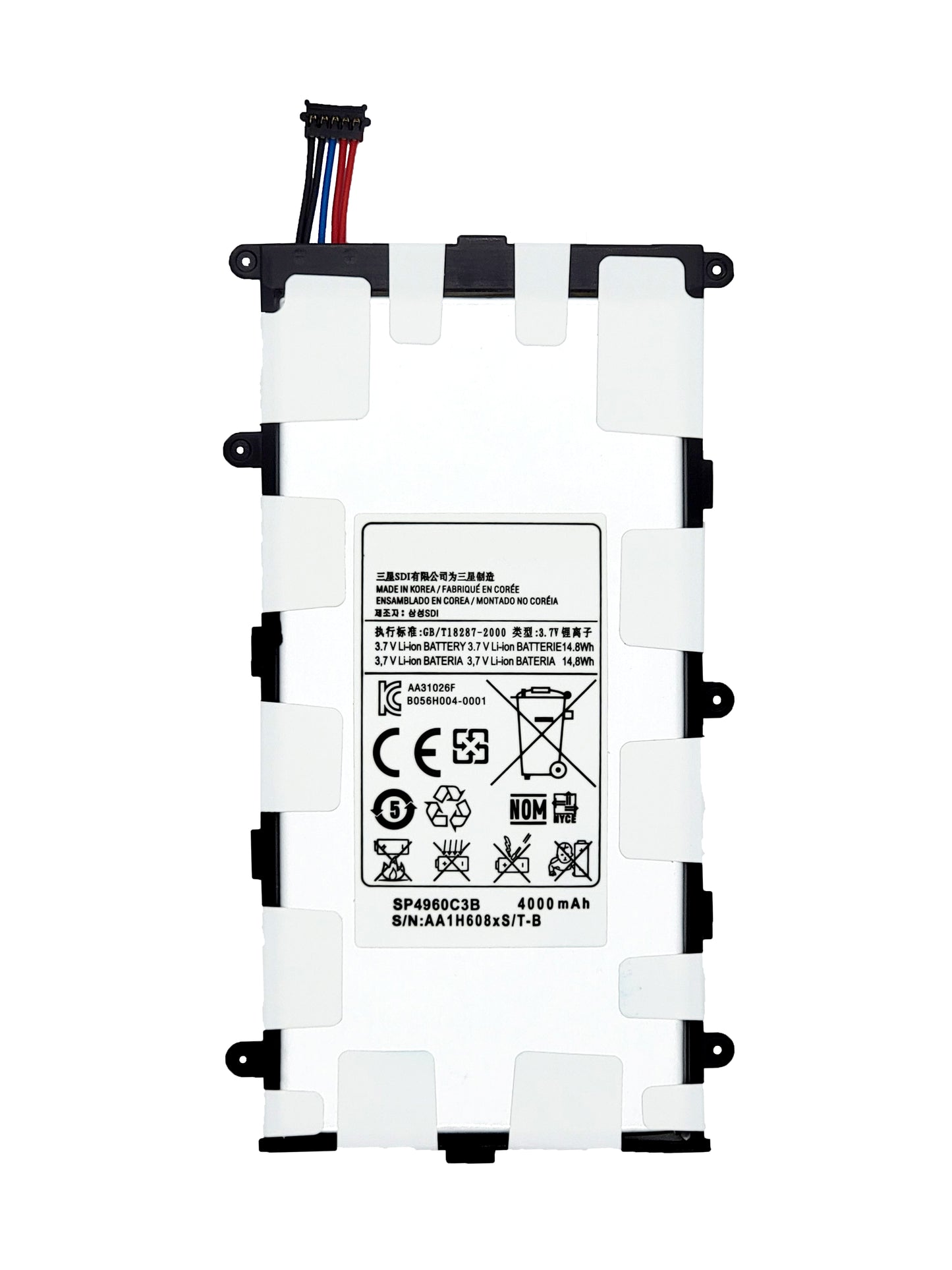 Samsung Tab 2 7.0" Battery (P3100) (Premium)