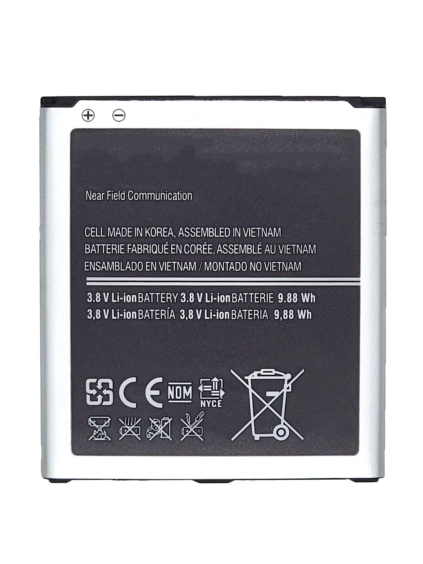 SGS S4  Battery (Premium)