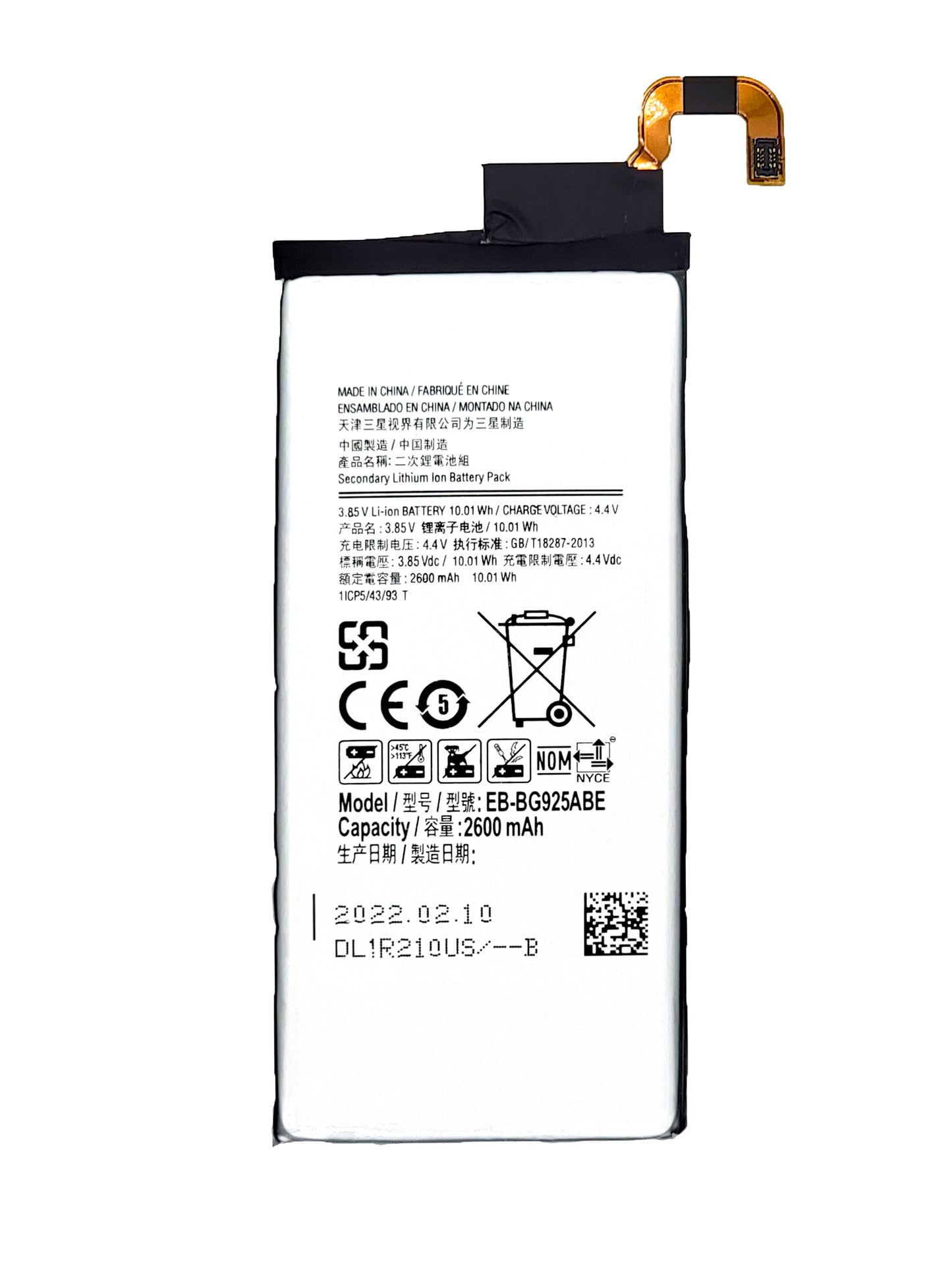 Samsung S6 Edge Battery (Premium)