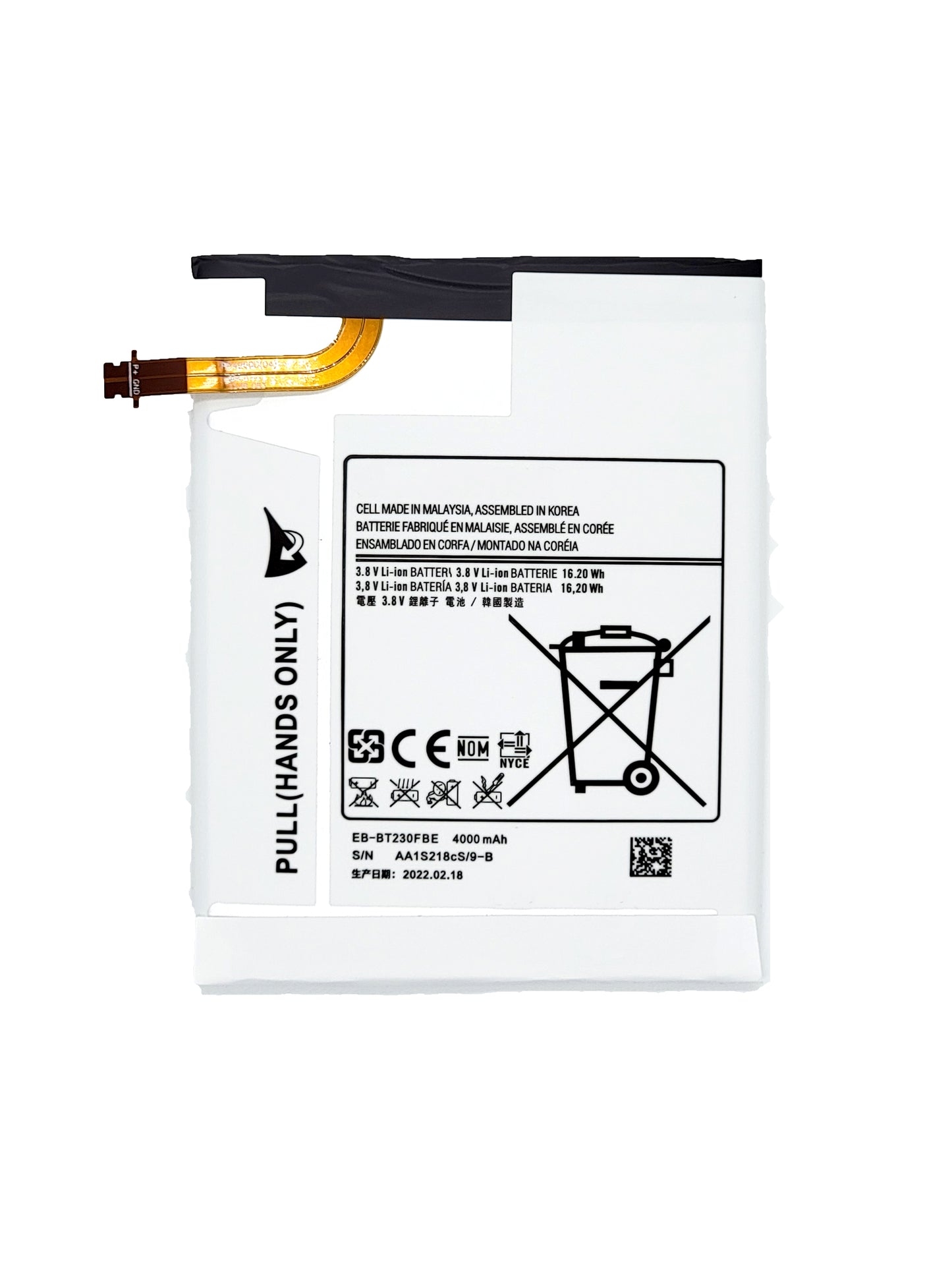 Samsung Tab 4 7.0" Battery (T230) (Premium)