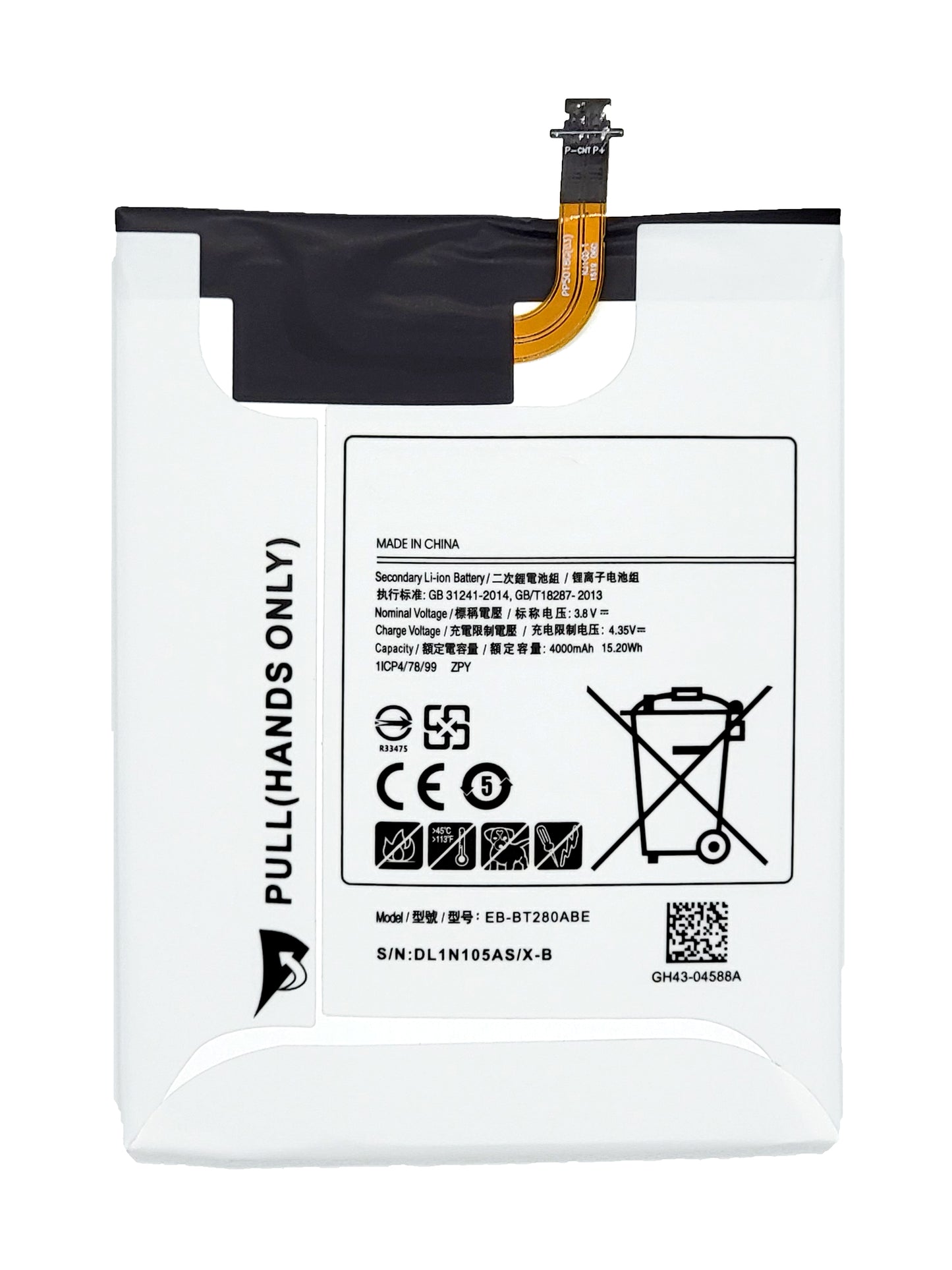 Samsung Tab A 7.0" Battery (T280) (Premium)