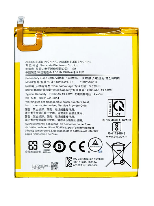 Samsung Tab A 8.0" LTE Version Battery (T295) (Premium)