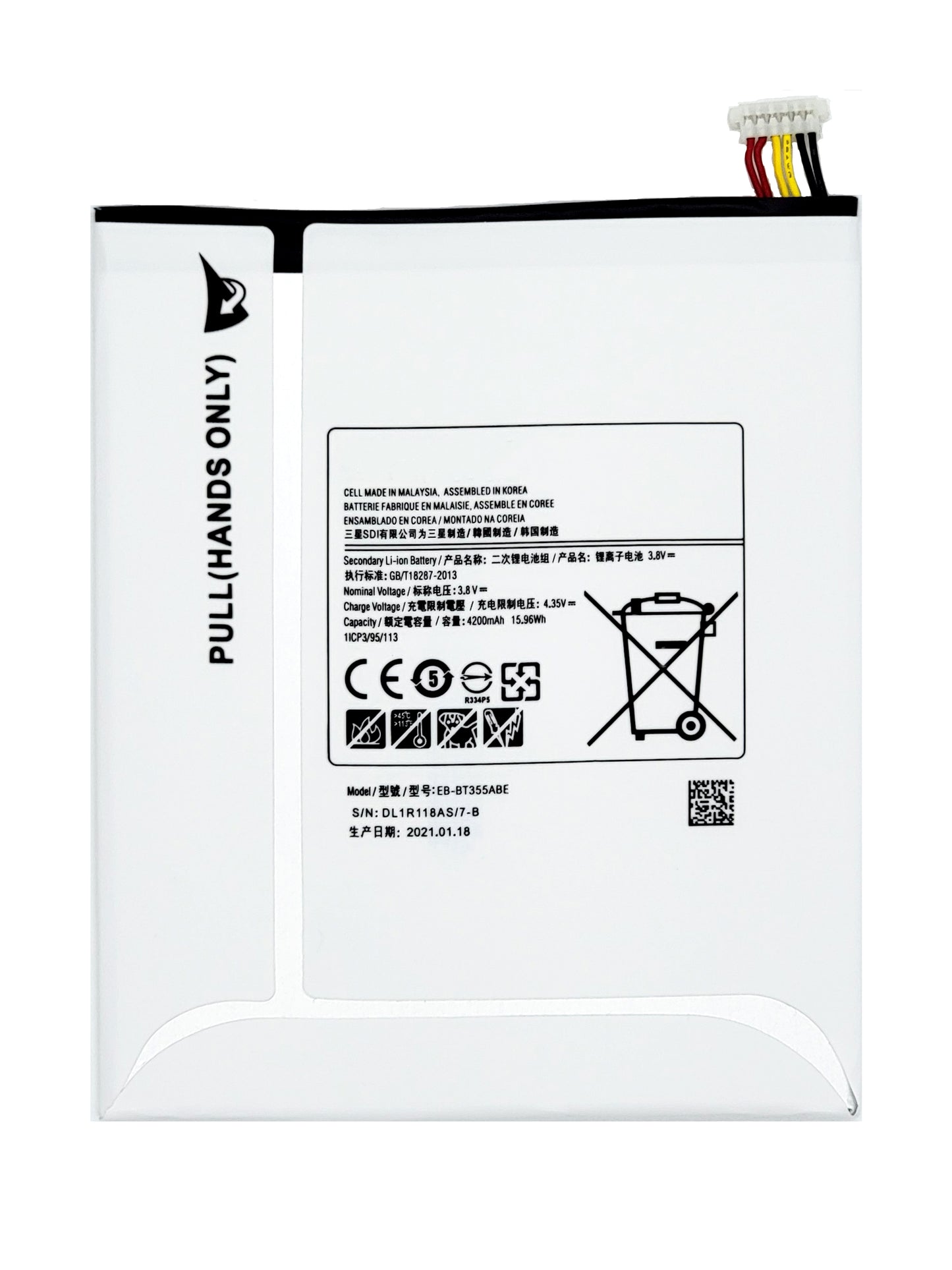 Samsung Tab A 8.0" 2015 Battery (T350 / T355 / T357 / P350) Premium