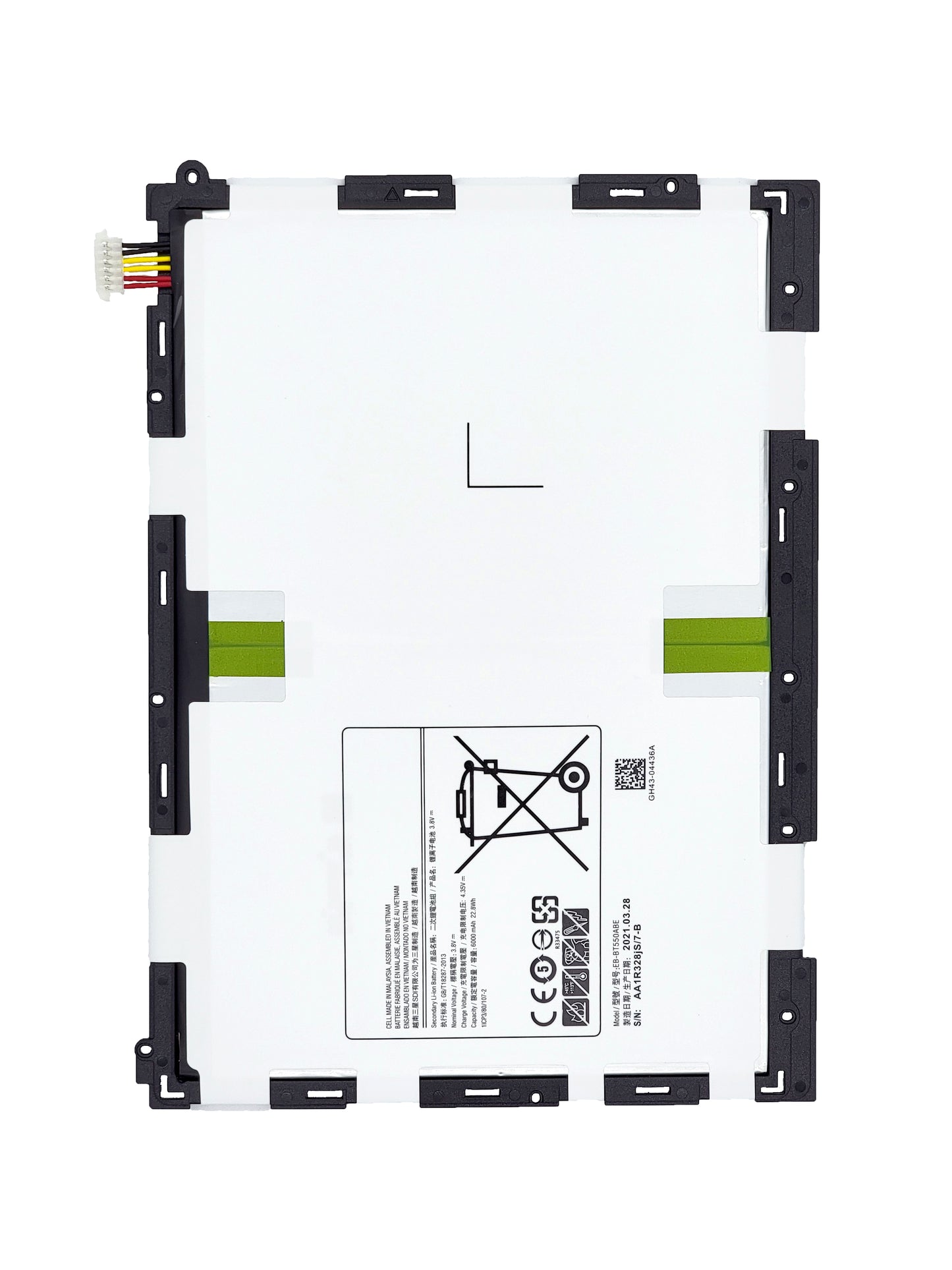 Samsung Tab A 9.7" Battery (T550) (Premium)