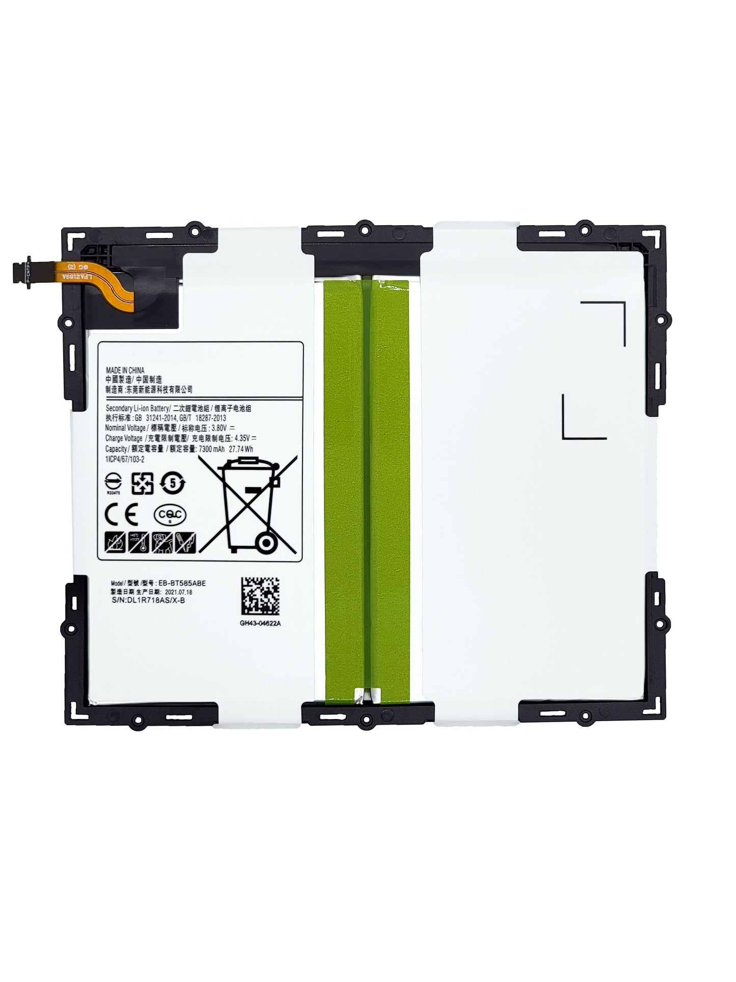 Samsung Tab A 10.1" 2016 Battery (T580 / T585 /T587) (Premium)