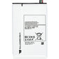SGT Tab S 8.4" Battery (T700) (Premium)