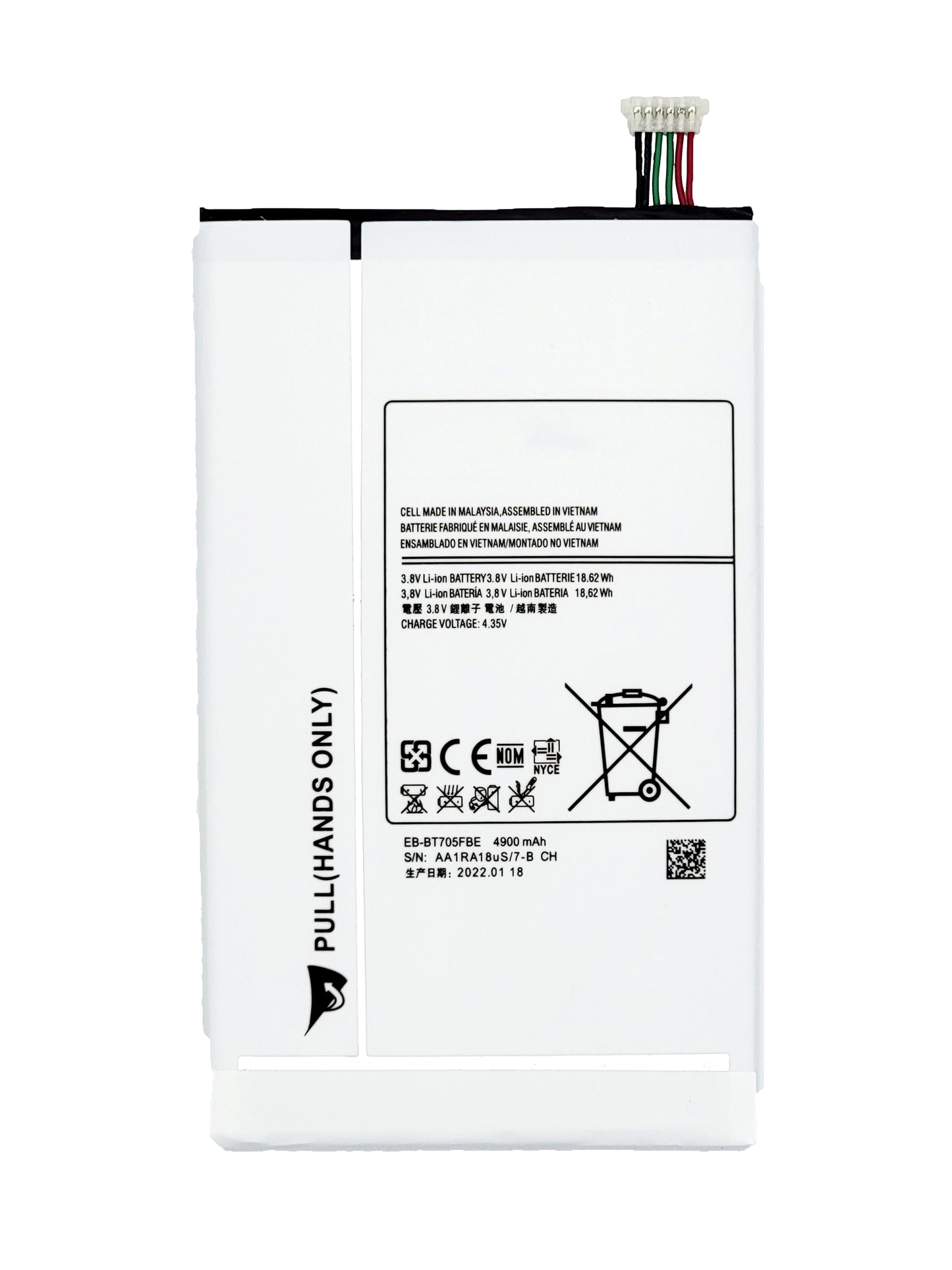 SGT Tab S 8.4" Battery (T700) (Premium)