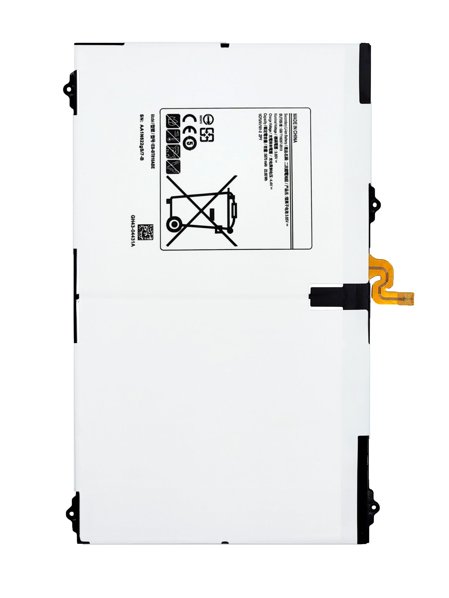 Samsung Tab S2 9.7" Battery (T813 / T810) (Premium)